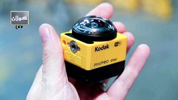 كامێرای ئەكشنی  كۆداك و تایبەتمەندییەكانی